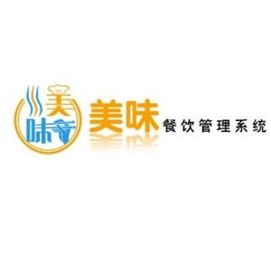 美味餐飲erp管理軟件